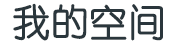 咸丰县新闻网